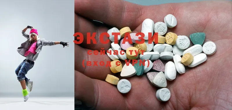 купить наркотики сайты  Еманжелинск  Ecstasy Дубай 