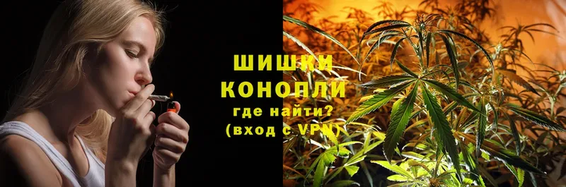 MEGA   наркотики  Еманжелинск  Канабис OG Kush 